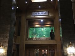 门面-那家山城(樱桃园店)