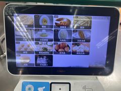 -复旦大学本部-食堂