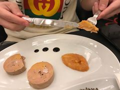 -Salon de The de Joel Robuchon(外滩18号店)