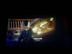 -上影国际影城(普陀绿地缤纷城店)