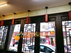 门面-长人馄饨铺(解放街店)
