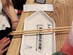 -鱼酷活鱼烤鱼(梅江印象城店)