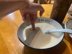 -鲜粉匠·鲍汁肠粉(民治店)