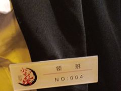 -小龙坎火锅(泉舜店)