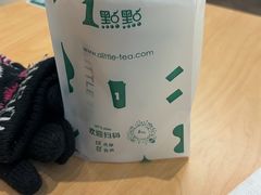 -老乡鸡(上海巴黎春天浦建店)