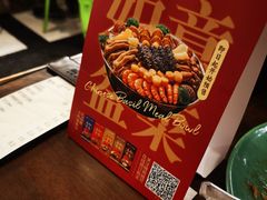 -新旺茶餐厅(嘉里城店)