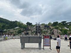 -威海华夏城景区