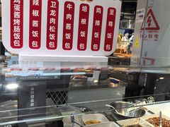 -物美大卖场(玉蜓桥店)