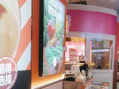 -椒锅锅·麻辣香锅(宝地广场城市集市店)