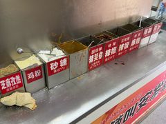 大堂-安发瞧麻辣烫(总店)