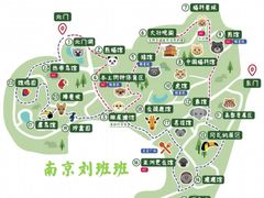 -红山森林动物园