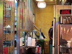 -合记汕头牛肉店(嘉禾路店)