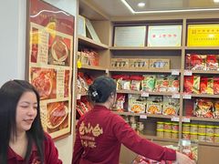 -非遗·老山合·潮汕特产猪头粽(龙眼南店)