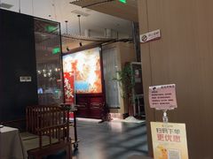-玉玲珑·里舍(万象城店)