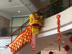 -澳门皇庭海景酒店