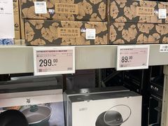 -盒马X会员店(上海森兰商都店)