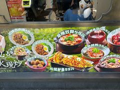 -古都历食南京菜·烤鸭·鸭血粉丝·汤包(南京博物院店)