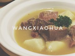 味增牛舌-富山日式料理(宽厚里店)
