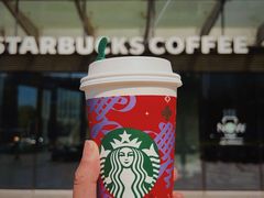 -星巴克(南京鼓楼吾悦广场店)