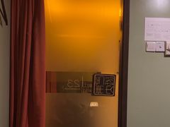 -东方大班·足道·采耳·疗愈SPA(丽都店)