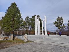 -北极村旅游风景区