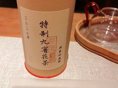 -觅唐MITONG(鸟巢店)