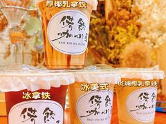 -盛邦家居建材广场