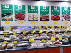 -赵记煎饼卷大葱(泰山大街店)