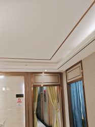 点击看大图 -康缇雅美容养生会所