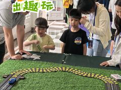 -中国福利会少年宫