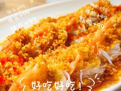 -牛腩之旅·牛腩牛杂煲(光启城美食城店)