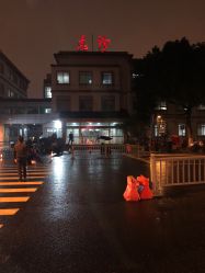 -苏州大学附属儿童医院(景德路院区)