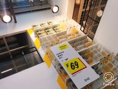 -宜家家居(哈尔滨商场店)