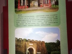 -合浦汉代文化博物馆