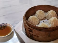 上海小笼包-锦園(伊势丹美食城店)