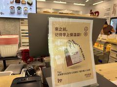 -来噻布布 Lets BUBU