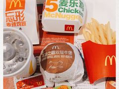 -麦当劳(北亭广场分店)