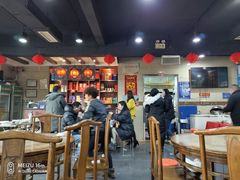 大堂-三盛和羊肉汤(时代花园店)