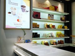 -GODIVA(美罗城店)