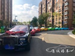 -宁波甬诚婚车(新典路店)