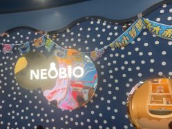 -奈尔宝家庭中心·亲子餐厅(苏州大悦城店)