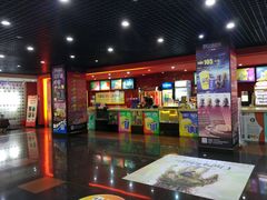 -SFC上影影城(广州店)
