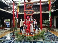 -璞真扎染博物馆