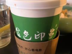 -金色印象·HiFi影音·按摩足疗PLUS(黄泥磅店)