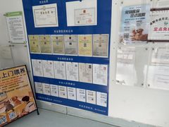 -汪喵宠物医院·骨科心脏影像·犬猫急重症ICU诊疗中心(成华分院)