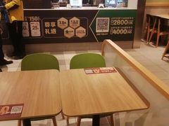-德克士(绿地店)