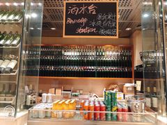 -咖啡苑自助餐厅·中国大饭店