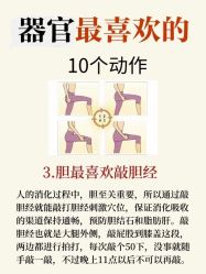 -克丽缇娜