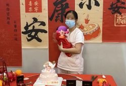 -禧悦府国际月子会所(总店)