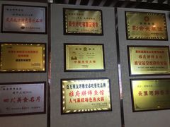 -胖师鱼馆非遗砂锅雅鱼(大北街店)